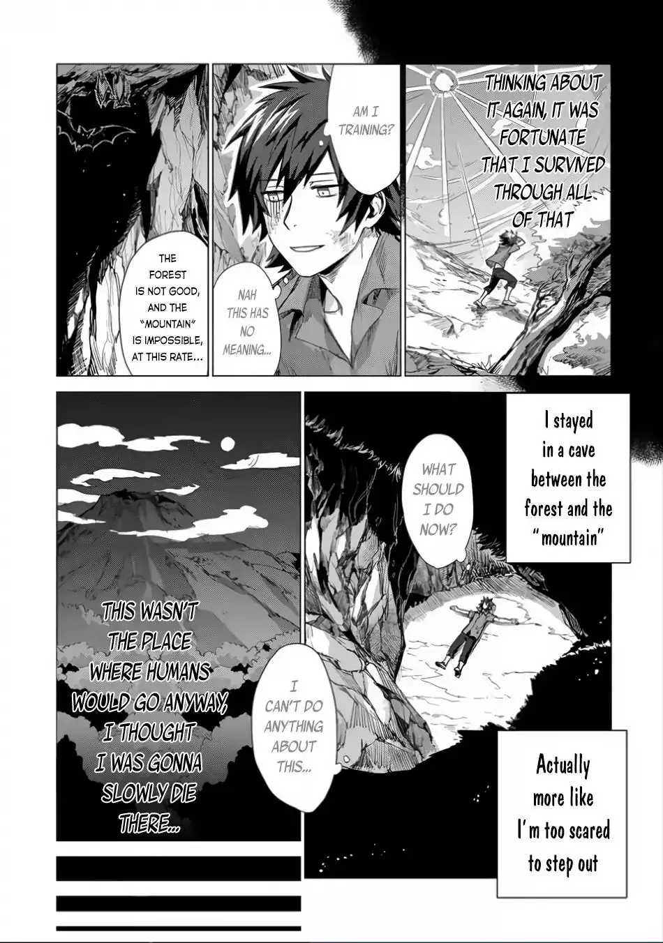 Sono mono. Nochi ni... Chapter 1 22
